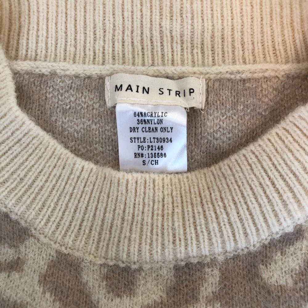 NWOT Animal Print Sweater - Picture 5 of 5